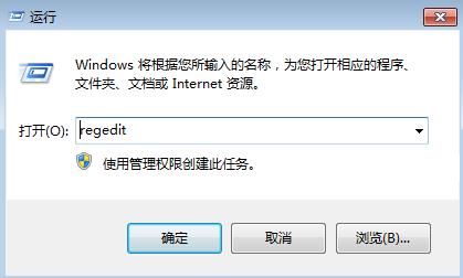Win10專(zhuān)業(yè)版怎么清理無(wú)效注冊(cè)表