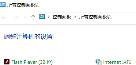 Win7旗艦版的電腦鍵盤失靈了要怎么辦？