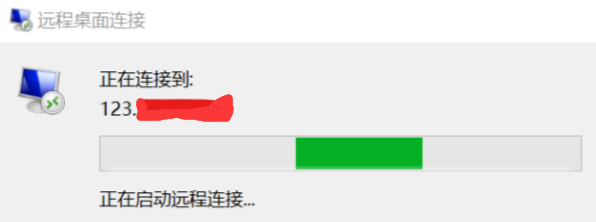 Win10專業(yè)版如何設(shè)置遠(yuǎn)程桌面連接命令？