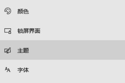 Win10專業版系統鼠標右鍵用戶文件夾屬性后就消失了怎么辦？