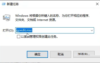 Win10專業(yè)版無(wú)法打開內(nèi)置應(yīng)用怎么辦