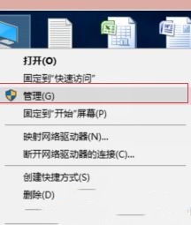 Win10系統(tǒng)聲卡驅動故障怎么解決？聲卡壞了解決方法