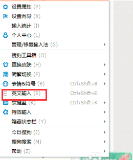 Win10專業(yè)版系統(tǒng)怎么打開(kāi)軟鍵盤(pán)？Win10開(kāi)啟軟鍵盤(pán)的方法教程