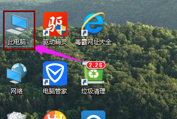 Win10專業(yè)版怎么設置共享文件夾？Win10專業(yè)版設置共享文件夾方法