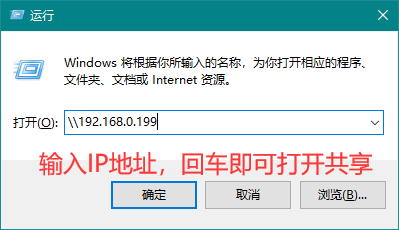 Win10專業(yè)版如何設(shè)置一鍵共享局域網(wǎng)網(wǎng)絡(luò)？