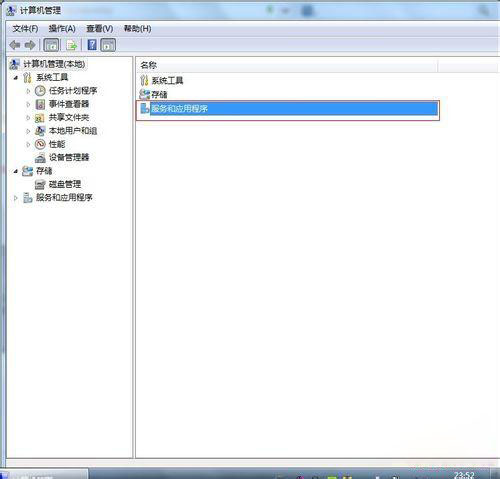 Win10專業(yè)版共享打印機(jī)提示0x000006d9如何解決？