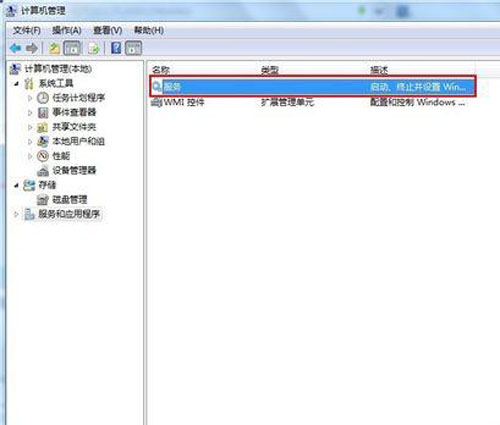 Win10專業(yè)版共享打印機(jī)提示0x000006d9如何解決？