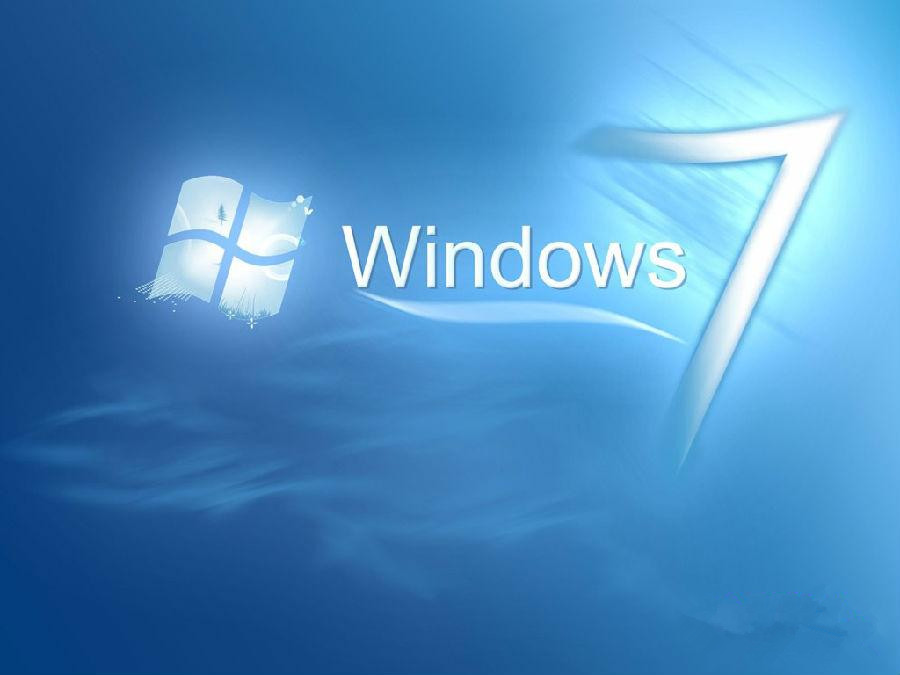 Win7旗艦版32位系統(tǒng)下怎樣設(shè)置禁止用戶訪問(wèn)局域網(wǎng)？