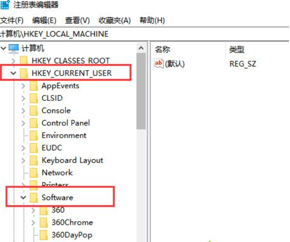 Win10電腦連不上網怎么回事?Win10電腦連不上網解決辦法