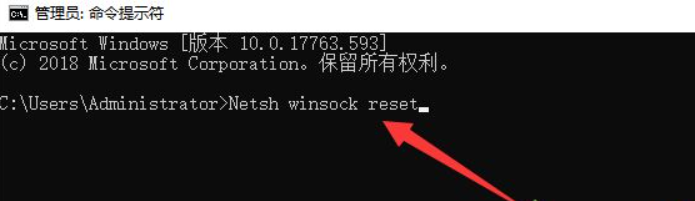 Win10電腦連不上網怎么回事?Win10電腦連不上網解決辦法