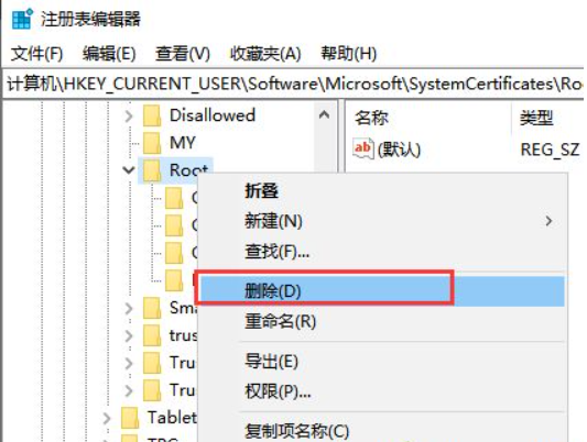 Win10電腦連不上網怎么回事?Win10電腦連不上網解決辦法
