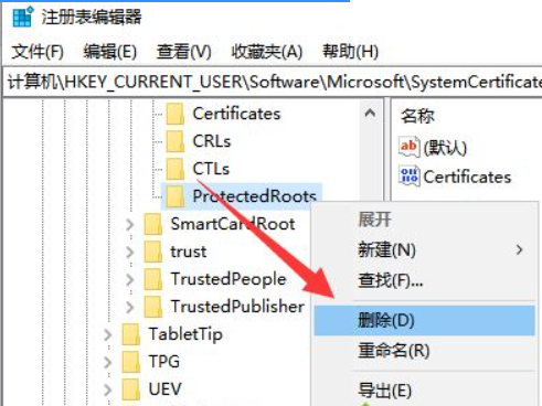 Win10電腦連不上網怎么回事?Win10電腦連不上網解決辦法