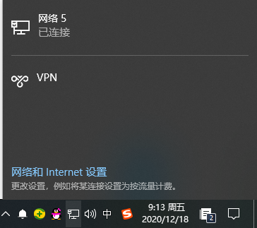Win10電腦連不上網怎么回事?Win10電腦連不上網解決辦法