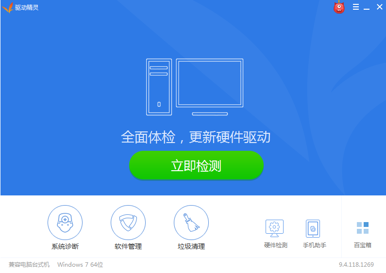 Win10電腦連不上網怎么回事?Win10電腦連不上網解決辦法
