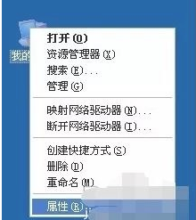 Win7旗艦版系統(tǒng)電腦反復(fù)自動重啟怎么辦?