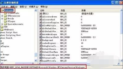 Win7旗艦版系統(tǒng)電腦反復(fù)自動重啟怎么辦?