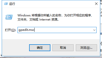 Win7旗艦版如何禁用網(wǎng)絡(luò)搜索驅(qū)動(dòng)？Win7旗艦版禁用網(wǎng)絡(luò)搜索驅(qū)動(dòng)的操作方法