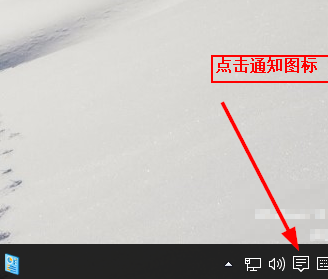 Win10專業版系統電腦的設置在哪？