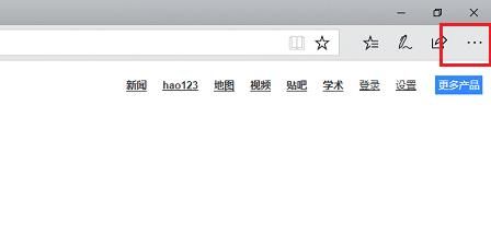 Edge沒有ie兼容模式了怎么辦？Win10怎么設置edge瀏覽器兼容模式
