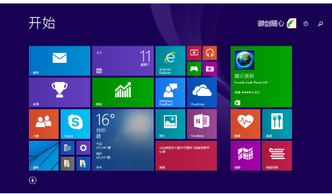 Win10專業(yè)版快捷鍵如何使用？Win10專業(yè)版快捷鍵使用方法