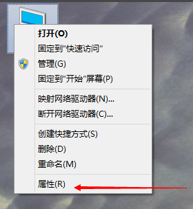 Win10專業版怎么設置虛擬內存？Win10專業版設置虛擬內存方法