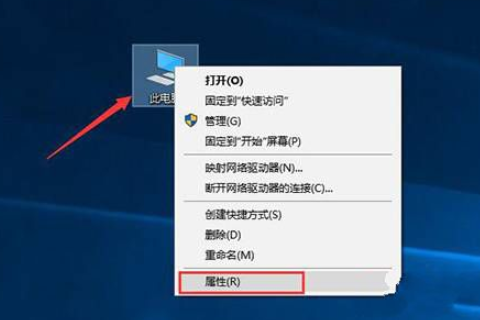 Win10激活密鑰在哪?win10專(zhuān)業(yè)版激活密鑰大全