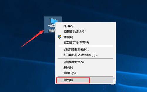 Win10激活密鑰在哪?win10專(zhuān)業(yè)版激活密鑰大全