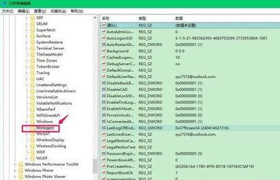 Win10專業版開機黑屏只有鼠標怎么辦？