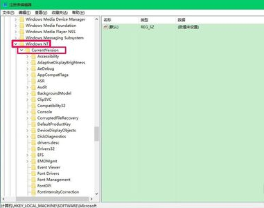 Win10專業版開機黑屏只有鼠標怎么辦？