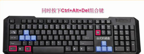 Win10專業版開機黑屏只有鼠標怎么辦？