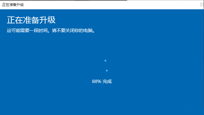 Win10家庭版如何升級為Win10專業(yè)版呢?