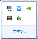 Win7系統(tǒng)怎么強制格式化U盤