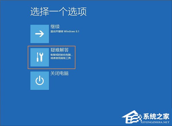 Win10系統(tǒng)管理員賬戶被禁用如何解除？