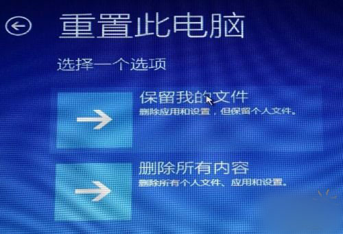 Win10專業(yè)版安裝卡死怎么辦？