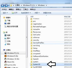 Win7純凈版系統(tǒng)開(kāi)機(jī)藍(lán)屏提示atikmpag.sys錯(cuò)誤怎么處理?