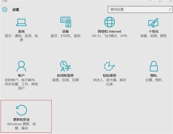 Win10專業(yè)版安裝英偉達顯卡驅(qū)動失敗怎么辦