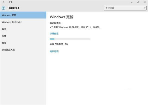 Win10專業(yè)版安裝英偉達顯卡驅(qū)動失敗怎么辦
