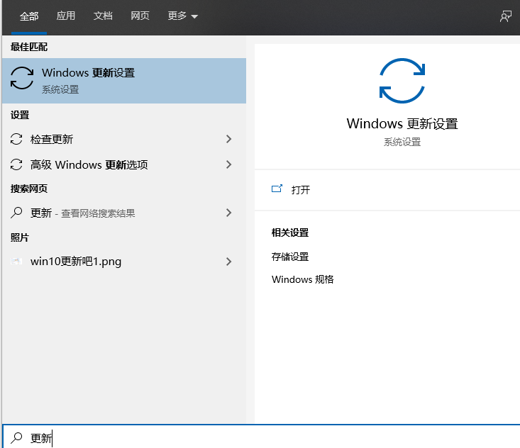 Win10專業版系統死機藍屏怎么辦?Win10專業版系統死機藍屏解決方法