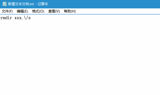 Win7旗艦版系統(tǒng)刪除文件提示錯(cuò)誤0x8007009怎么辦?