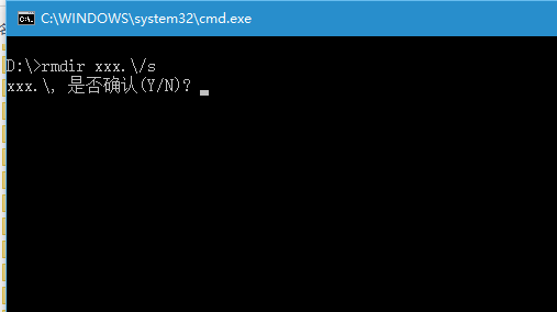 Win7旗艦版系統(tǒng)刪除文件提示錯(cuò)誤0x8007009怎么辦?