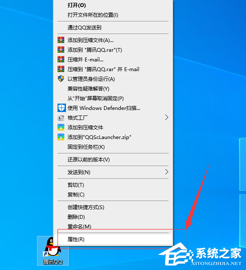 Win7旗艦版異常代碼c0000005怎么解決？