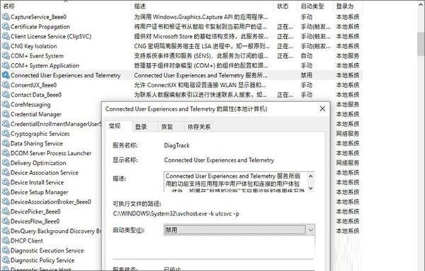 Win10 1903玩游戲卡頓怎么解決？解決Win10 1903玩游戲卡頓的方法