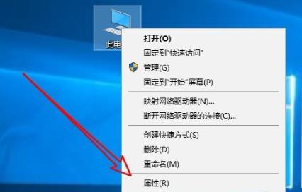 Win10怎么關閉電腦的實時防護功能？Win10關閉實時防護方法教學