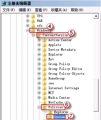 Win7旗艦版系統電腦開機后黑屏出現代碼怎么回事？