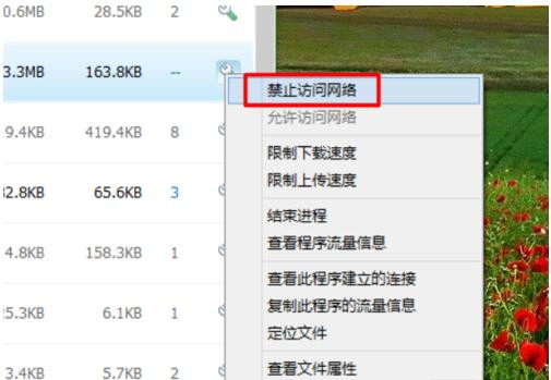 Win10專業版玩Lol時FPS很低怎么辦？