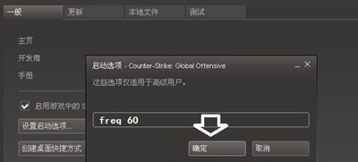 Win10專業版分辨率超出范圍黑屏怎么辦？