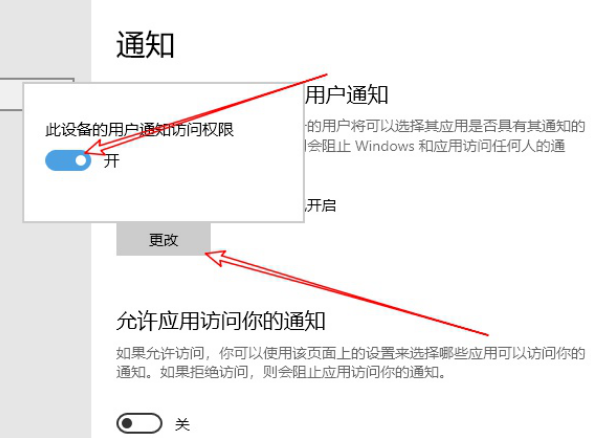 Win7旗艦版系統(tǒng)電腦CPU占用過高怎么辦？