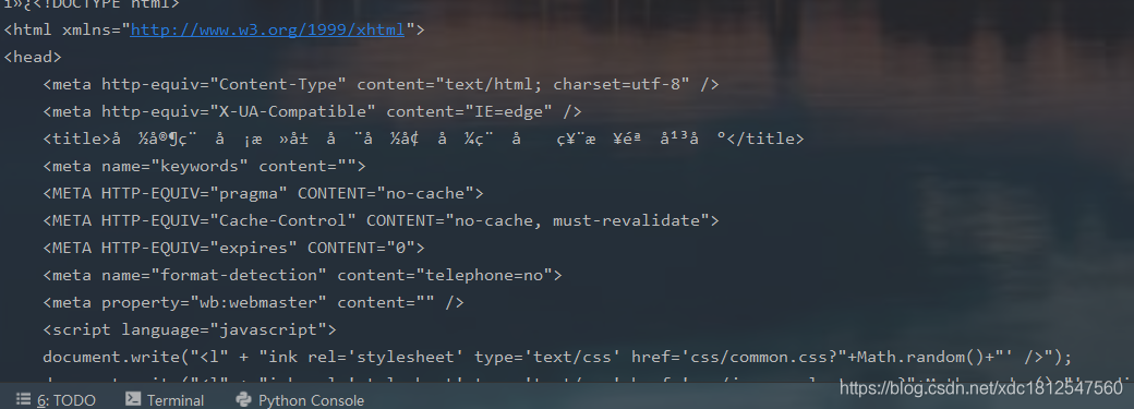 python 爬蟲(chóng)請(qǐng)求模塊requests詳解