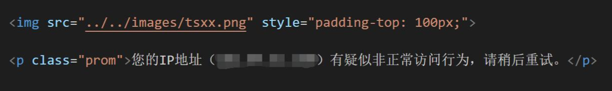 python中繞過反爬蟲的方法總結(jié)