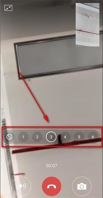 oppoa5手機(jī)微信視頻怎么美顏